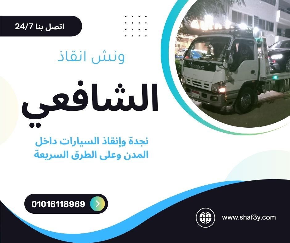 بورتو مارينا